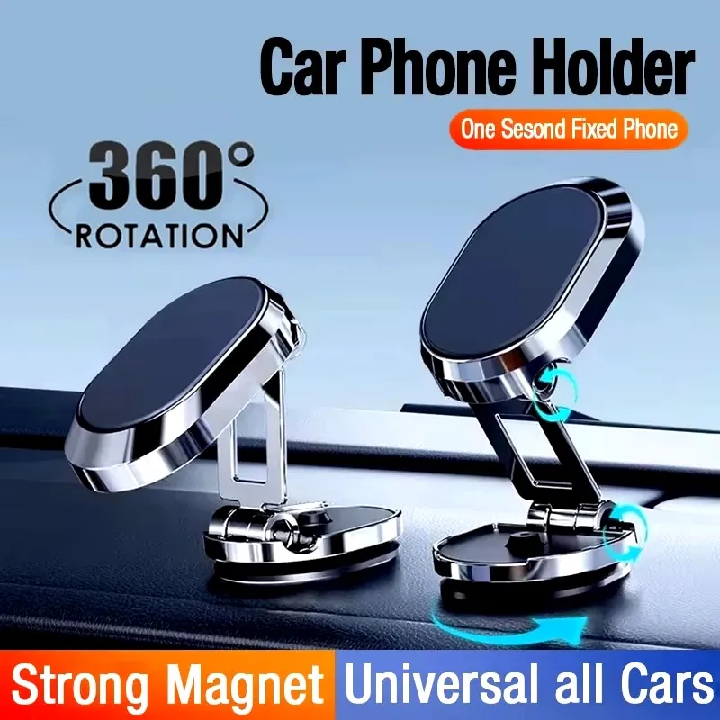 Phone Accessories And Gadgets - ที่ยึดโทรศัพท์ในรถยนต์แบบแม่เหล็ก ขาตั้งโทรศัพท์แบบแม่เหล็ก พับเก็บได้ ติดตั้งบนแผงหน้าปัด หมุนได้ 360