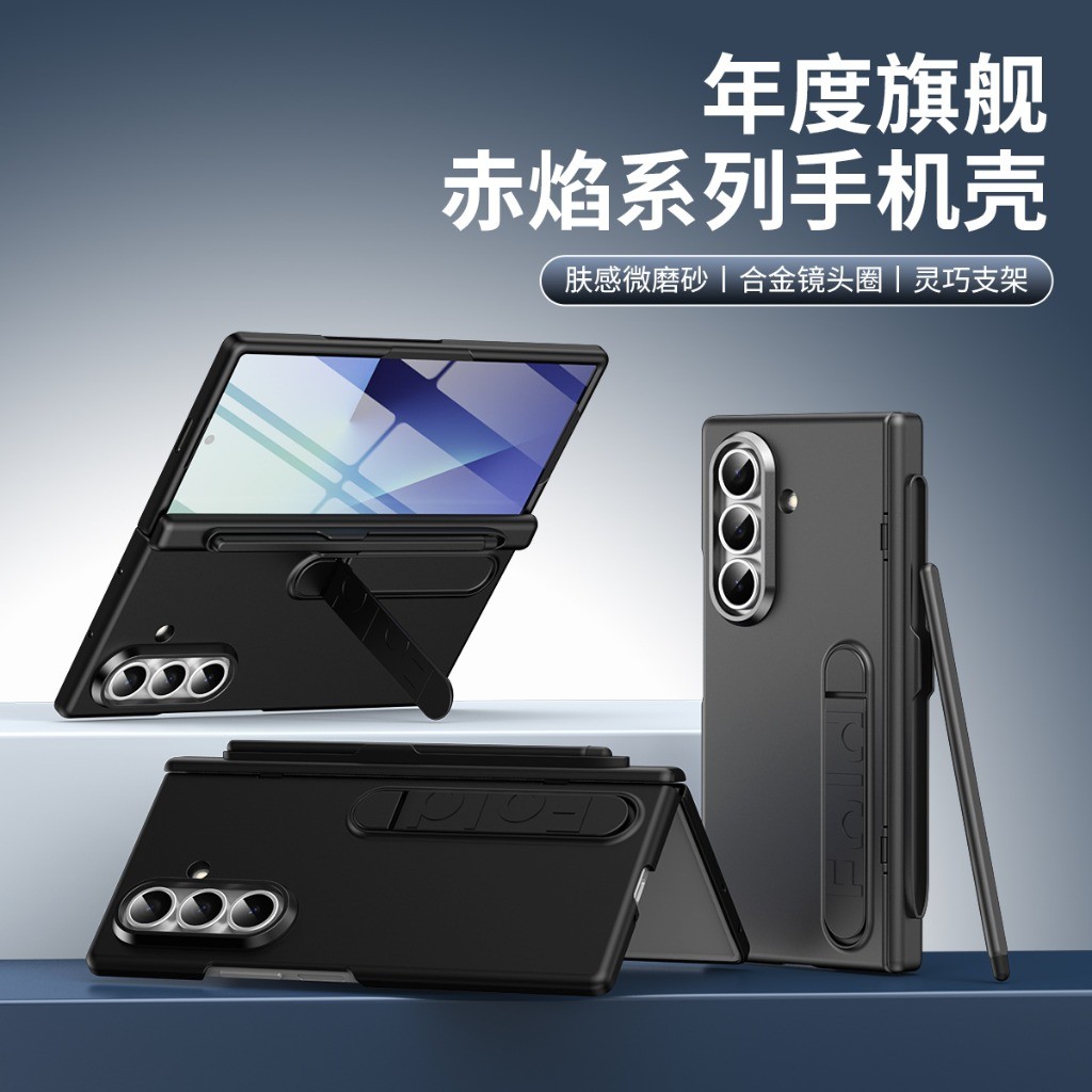 Tempered Glass Screen - เคสโทรศัพท์พร้อมกระจกกันรอยด้านหน้าและช่องใส่ปากกา S Pen พร้อมปากกาสไตลัส สำหรับ Samsung