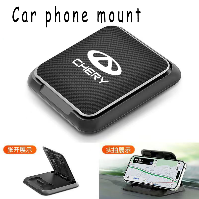 Qq Phone Accessories - ที่วางโทรศัพท์ในรถยนต์ ที่วางโทรศัพท์ติดแผงหน้าปัดพร้อมระบบนำทาง GPS สำหรับรถยนต์ Chery Fulwin