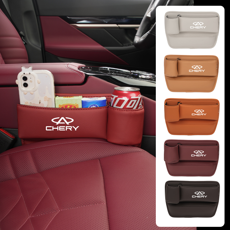Qq Phone Accessories - กล่องเก็บของอเนกประสงค์สำหรับช่องว่างเบาะรถยนต์ ที่วางแก้วและโทรศัพท์ อุปกรณ์ตกแต่งภายในสำหรับรถยนต์ Chery Tiggo 7