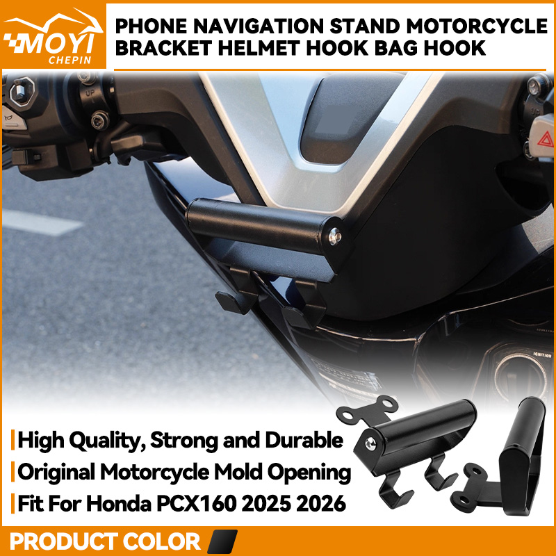 Phone Accessories Hooks - สำหรับ Honda PCX160 PCX 160 2025