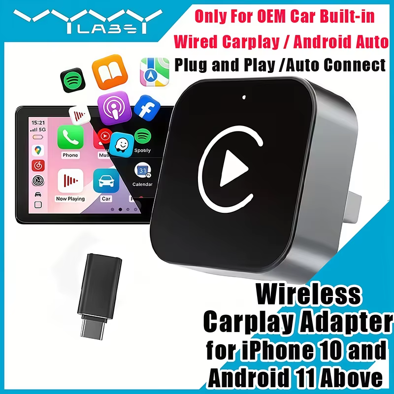 Phone Accessories Design - อะแดปเตอร์ CarPlay ไร้สายแบบ 2-in-1 ใช้งานได้ทันทีสำหรับ iPhone