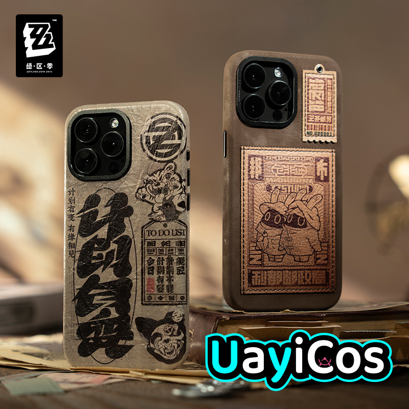 Phone Zone Accessories & Repair Lake Charles La - เคสโทรศัพท์ Zenless Zone Zero ZZZ ลายบังบู