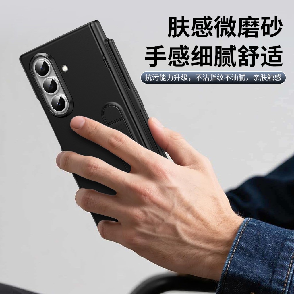 เคสโทรศัพท์พร้อมกระจกกันรอยด้า - Tempered Glass Screen บทวิจารณ์และราคา