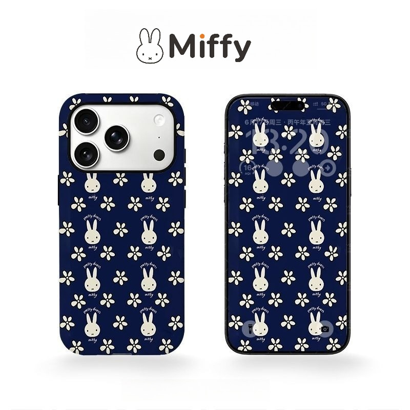 เคสโทรศัพท์มิฟฟี่น่ารักสำหรับ  - Phone Accessories Background บทวิจารณ์และราคา