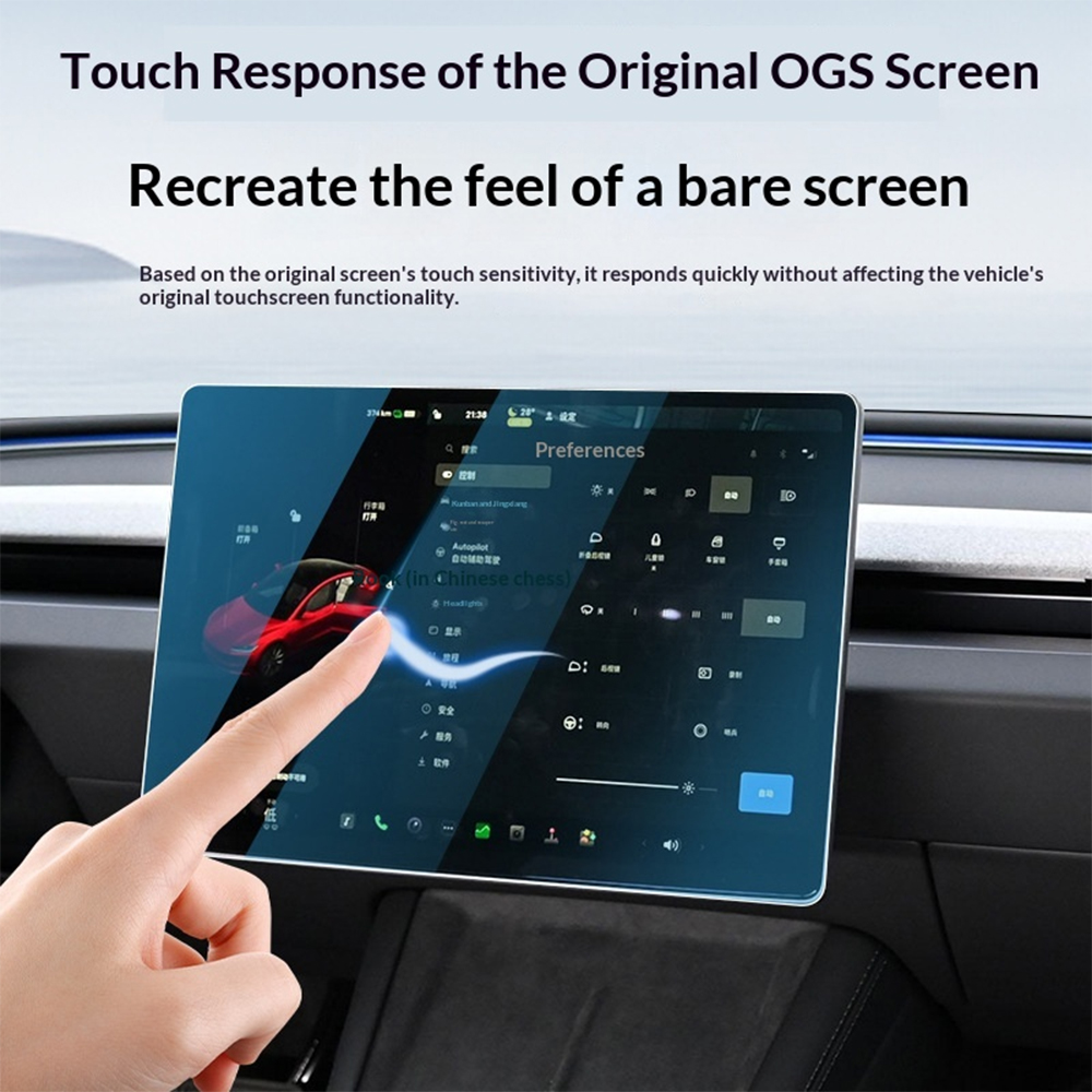 ฟิล์มกระจกกันรอยหน้าจอควบคุมกล - Tempered Glass Screen บทวิจารณ์และราคา